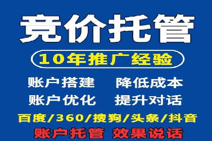 抖音信息流推广案例解析：如何精准触达目标用户